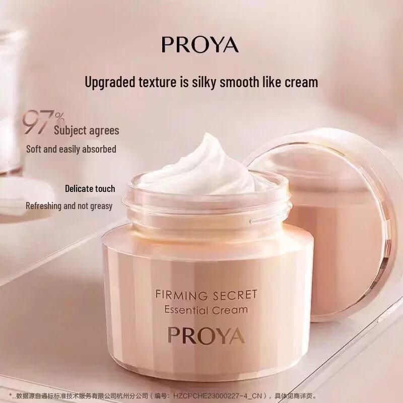 PROYA Firming & Lifting Face Cream 2.0