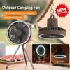 Вентилятор для кемпинга, перезаряжаемый настольный портативный циркулятор, беспроводной потолочный электрический вентилятор с аккумулятором, светодиодное освещение