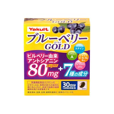 Черника Голд 60