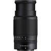 Nikon Telephoto Zoom Lens NIKKOR Z DX VR Z Mount DX Lens 50-250mm F/4.5-6.3 NZDXVR50-250