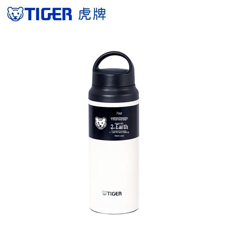 Tiger MCZ-S060 Insulated Sports Water Bottle