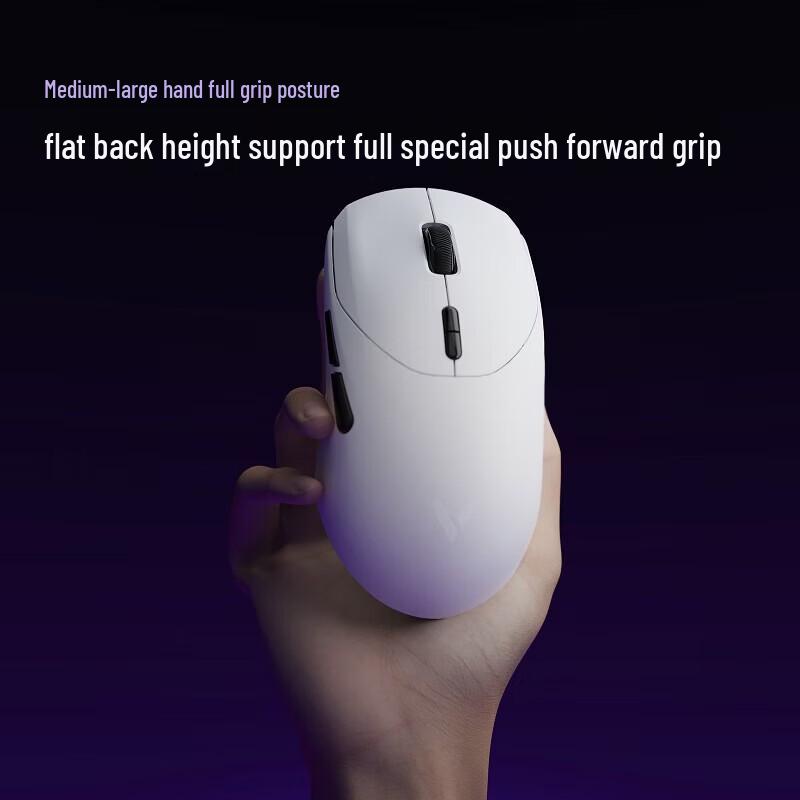 Rapoo VT9 2nd Gen Dual 8K Gaming Mouse