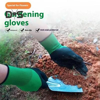 1 шт. Садовые перчатки, дышащие, водонепроницаемые, устойчивые к проколам, износостойкие, удобные, покрытые латексом рабочие перчатки