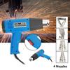 1 комплект, 2000 Вт, вентилятор горячего воздуха, 4 насадки, двухскоростной регулируемый мощный промышленный вентилятор, электроинструмент
