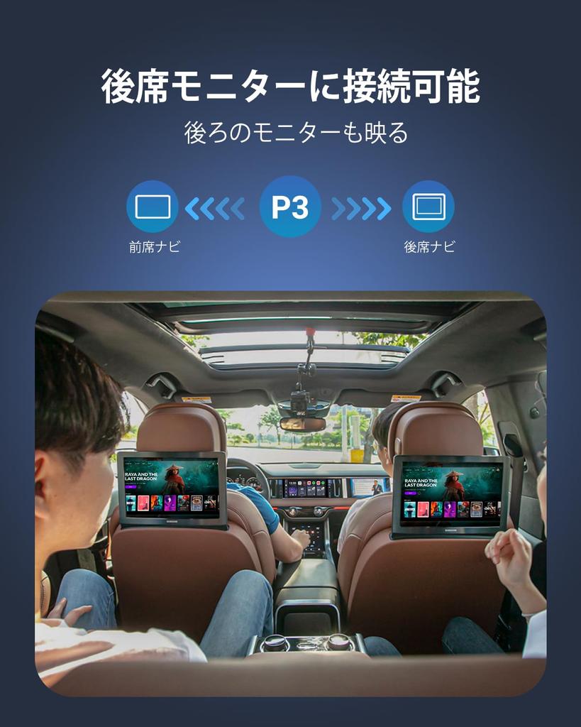 Ottocast OttoAibox P3 Ottocast Официальный новый CarPlay AI Box Android12 HDMI выход Смотреть YouTube Netflix ABEMA на автомобильной навигации AndroidAuto CarPlay