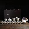 Chaxun White Porcelain Mutton Fat Jade Tea Set