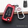 Buick Encore S Fashion Key Case with Buckle and Remote Shell Design