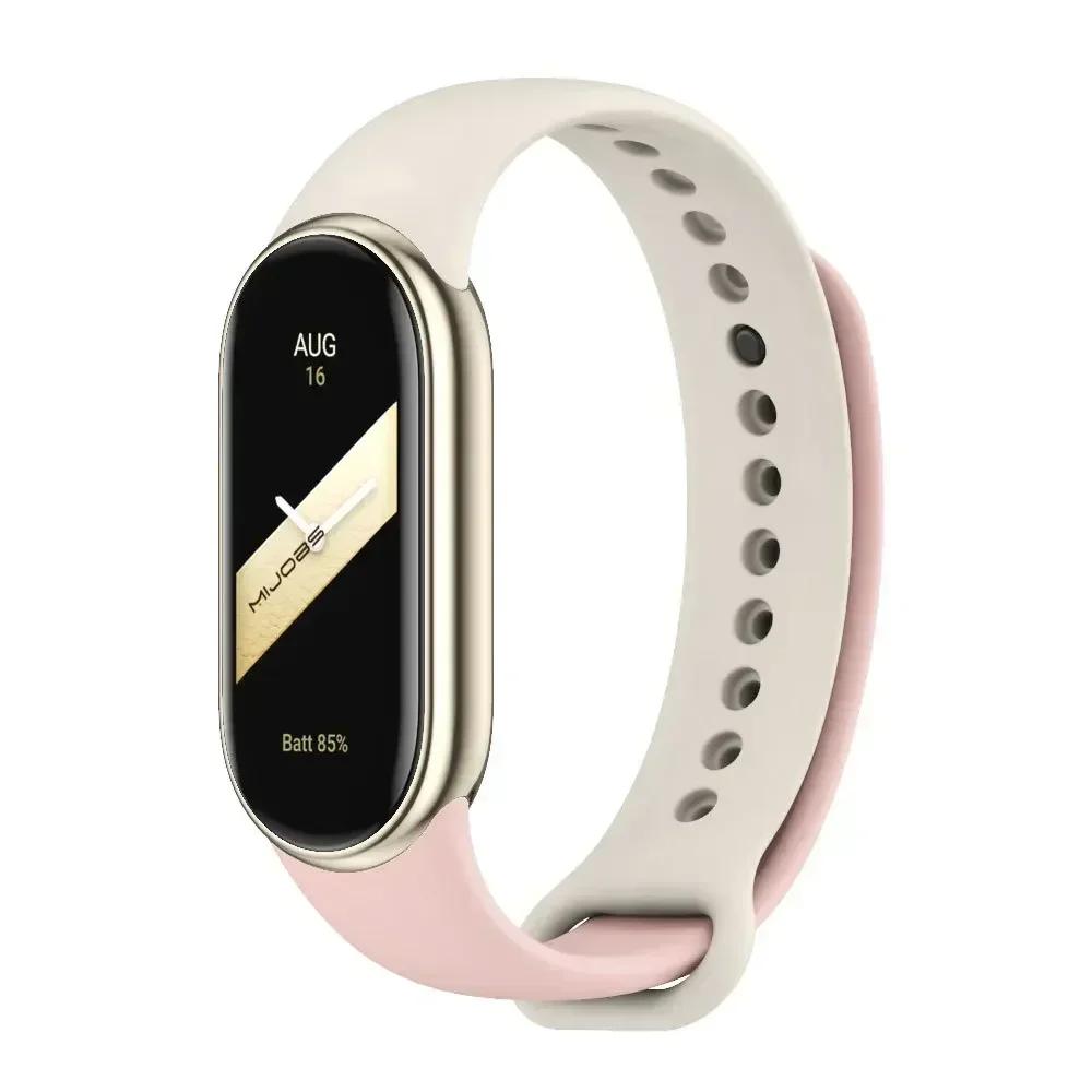 Ремешок для Xiaomi Mi Band 8/8 NFC Браслет Силиконовый Наручный Miband 8 NFC Замена pulsera correa Спортивный ремешок для Mi Band 8