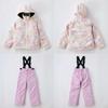 Ocean Pacific Skiwear Тай-дай Комплект горнолыжной одежды верх и низ 543853 Детский Розовый L