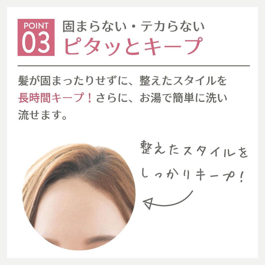 Плюс eau Point Repair Super Hard Mascara Brush Styling Finish Stupid Hair Repair Keep Bangs Jasmine Lily Scent Purple 10 мл &