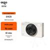 Цифровая HD-камера aigo E6 в винтажном стиле (Китайская версия)