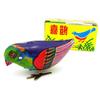 Novelty Kids Wind-up Toy Vintage Tinplate Crafts Pecking Bird Shape Kids Party Supplies Children Presents
