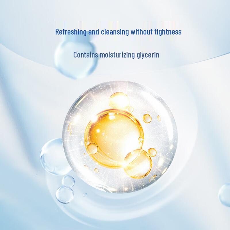 Liby Purifying Soap