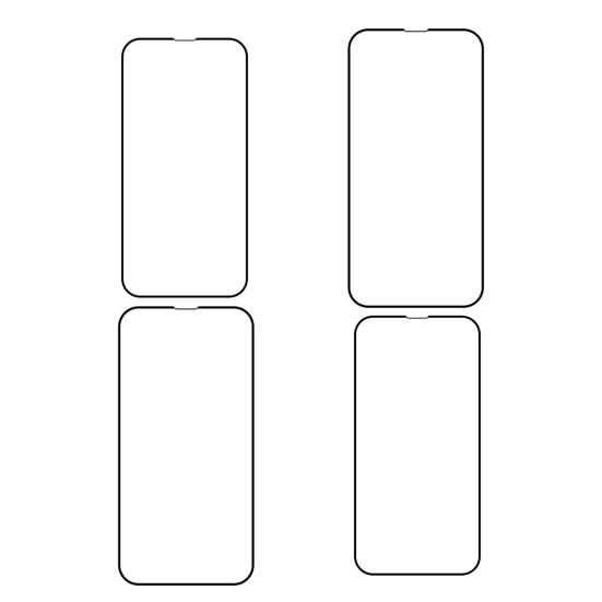 Закаленная пленка Максимальная прозрачная защита и идеальное расположение дисплея Закаленная пленка для iPhone15/Pro