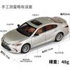 HZN3 1:64 Lexus Es300h Es 300h 300 H Sedan Simulation Alloy Car Model Toy Collectible Ornament Gift