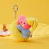 BT21 Mini Minini Chill Break Doll Key Ring