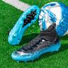 34-46 Men's High-top Large-size Football Shoes Long Nail Anti-slip Resistance TPR Artificial Captain Outdoor Youth Football Boots