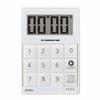 Dretec Digital Cubic Timer with Sound and Light, Silent Function, White