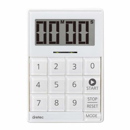 Dretec Digital Cubic Timer with Sound and Light, Silent Function, White