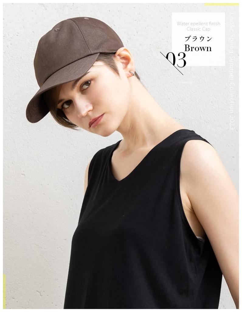 [Loo&c] Water-repellent hat, large size, women's, water-repellent, deep classic cap, 100% light blocking, cool to the touch, UV protection, cap, size