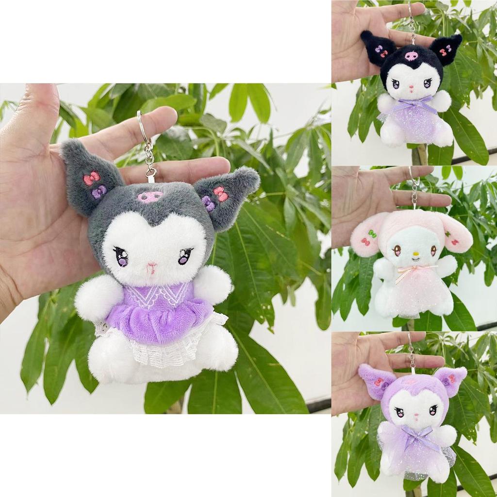 Очаровательная плюшевая брелок-кукла Sanrio Melon Melody для девочек. Милая идея для подарка