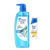 Набор шампуней против перхоти Head & Shoulders Deep Clean