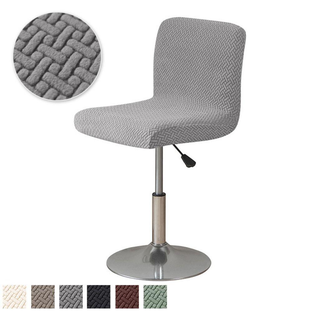 Stretchable Restaurant Stool Cover Jacquard Pattern Dining Chair Cover  for Dining Room