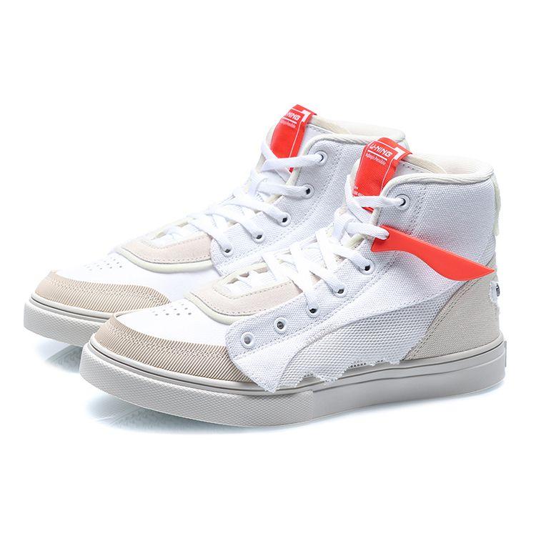 Кроссовки женские Li Ning CF Su Series High-Top Skate Shoes серо-белые AGCR078-2