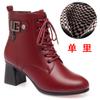 Women Soft Leather Ankle Boots Antumn Winter Women Plush Fur Warm Shoes British Style Lace Up Female High Heel Short Boots