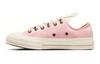 Converse Кеды Chuck 70s Ox 'Donut Glaze' Женские A07215C