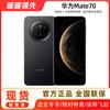 Huawei Смартфон Mate 70 (Китайская версия)