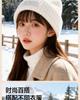 Pick hat autumn winter Korean versatile warm ear protection confinement cold hat knitted yarn hat