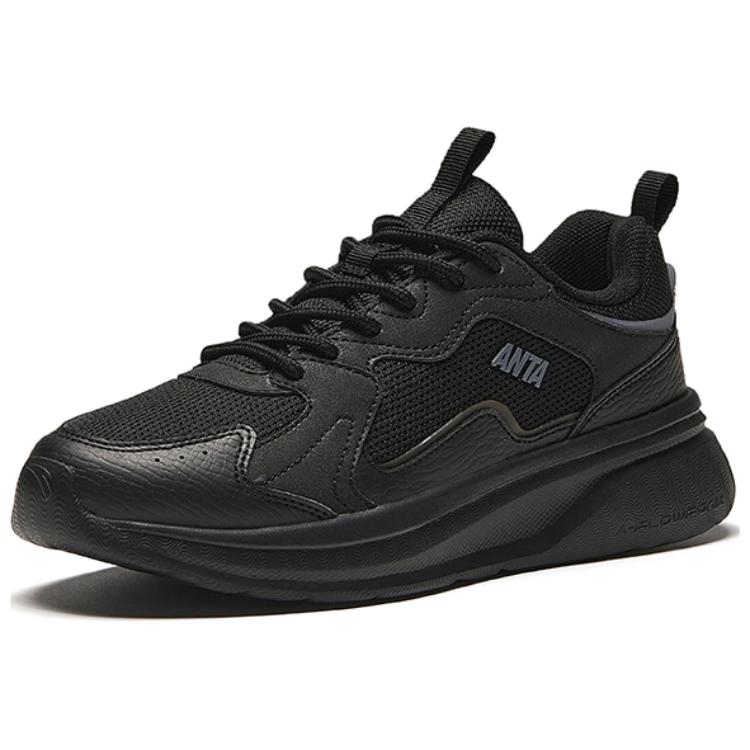 Anta Lifestyle Series Shock Absorbing Non-Slip Low-Top Casual Shoes Women Sneaker Black Gray 922438808-5