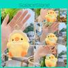 Милый маленький желтый цыпленок плюшевая игрушка кукла подвеска брелок Netred подарок для детей