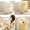 Animal Plush Toy Sheep Stuffed Animal Gift For Kids And Girls