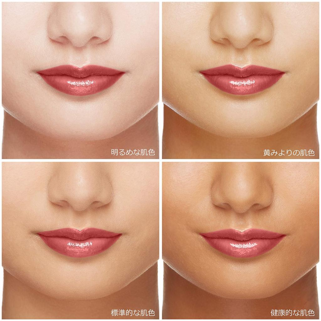 НАБОР Rouge Purely Stay Rouge Pink D'OR PK-315