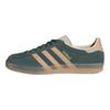 Кроссовки мужские Gazelle Indoor Shadow Green Warm Sandstone Wonder-White JH5402