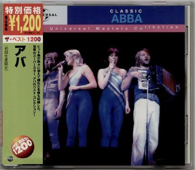 CD ABBA - Classic ABBA UICY9901 Universal 2005 Япония Рок Б/У
