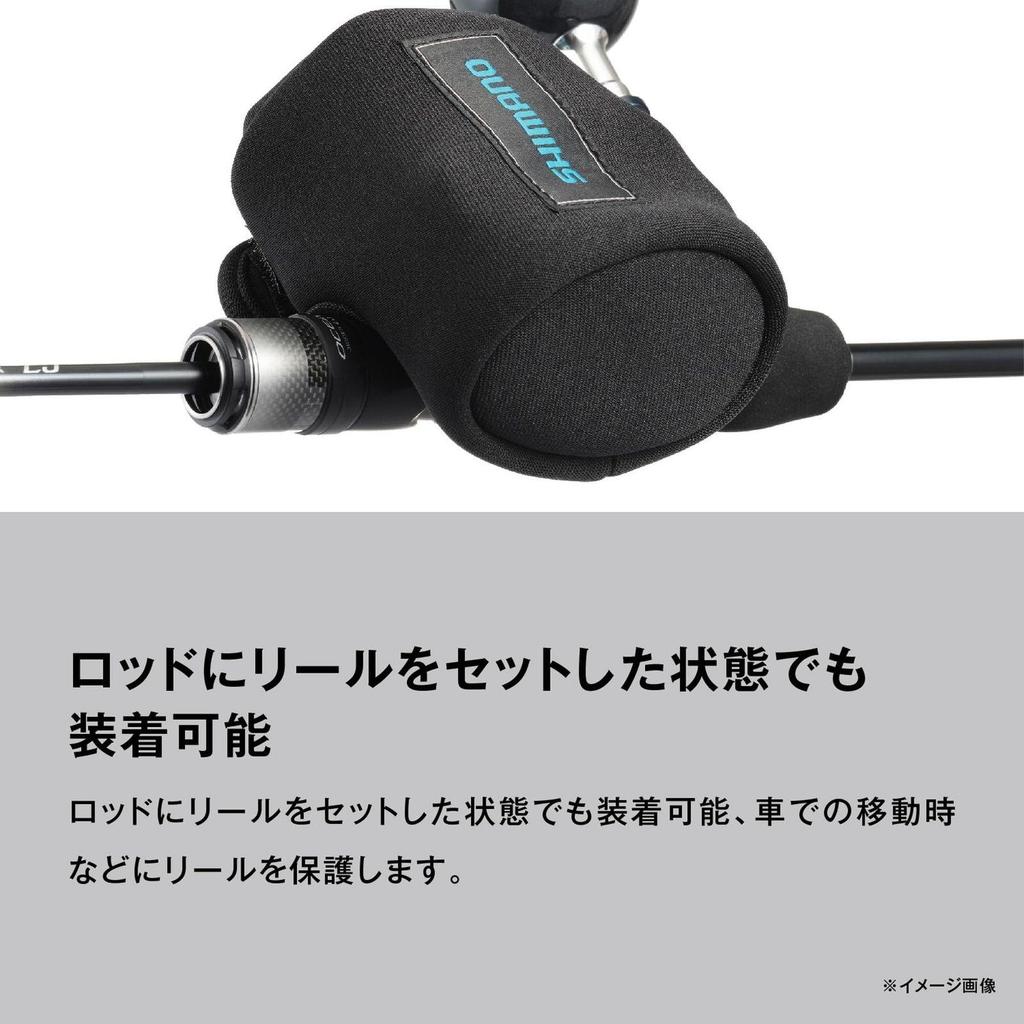 Использованный Новый Защитный Чехол для Катушки SHIMANO (Тип наживки) BP-072Y Черный M