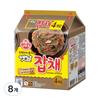 Ottogi Old Japchae 75g, 8 Pieces
