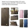 Для серии Samsung Galaxy S23. для Samsung S23, S23+, S23 FE, S23 Ultra Чехол-кошелек со слотами для карт и подставкой, кожаный чехол с защитой 360°