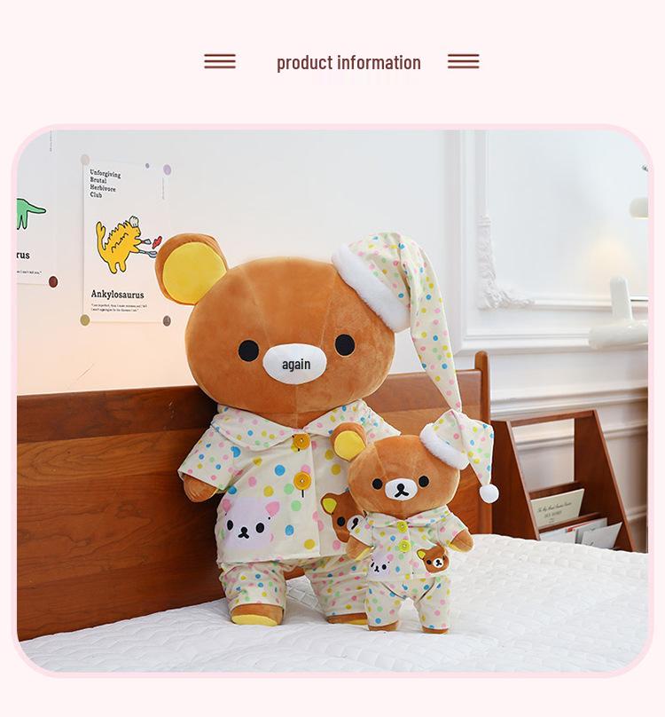 Плюшевая игрушка-пижама Rilakkuma для сна - Съемная милая кукла, подарок для женщин
