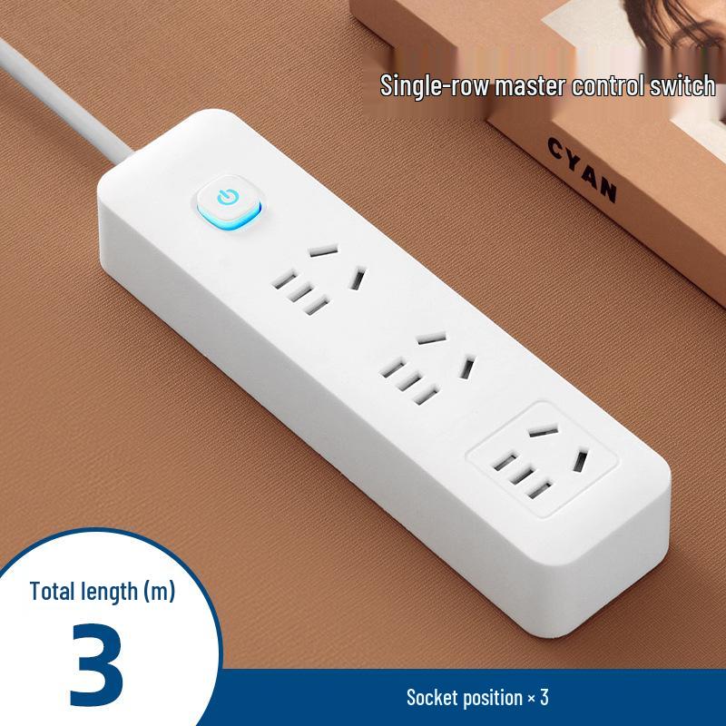 Многофункциональный сетевой фильтр Xiaomi Home с USB-портами и удлинительным шнуром