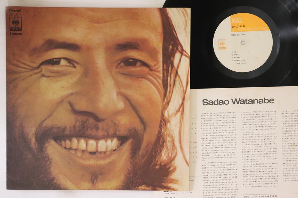 LP Record SADAO WATANABE - Sadao Watanabe SOPL21XJ CBS SONY 1972 Japan Jazz Used