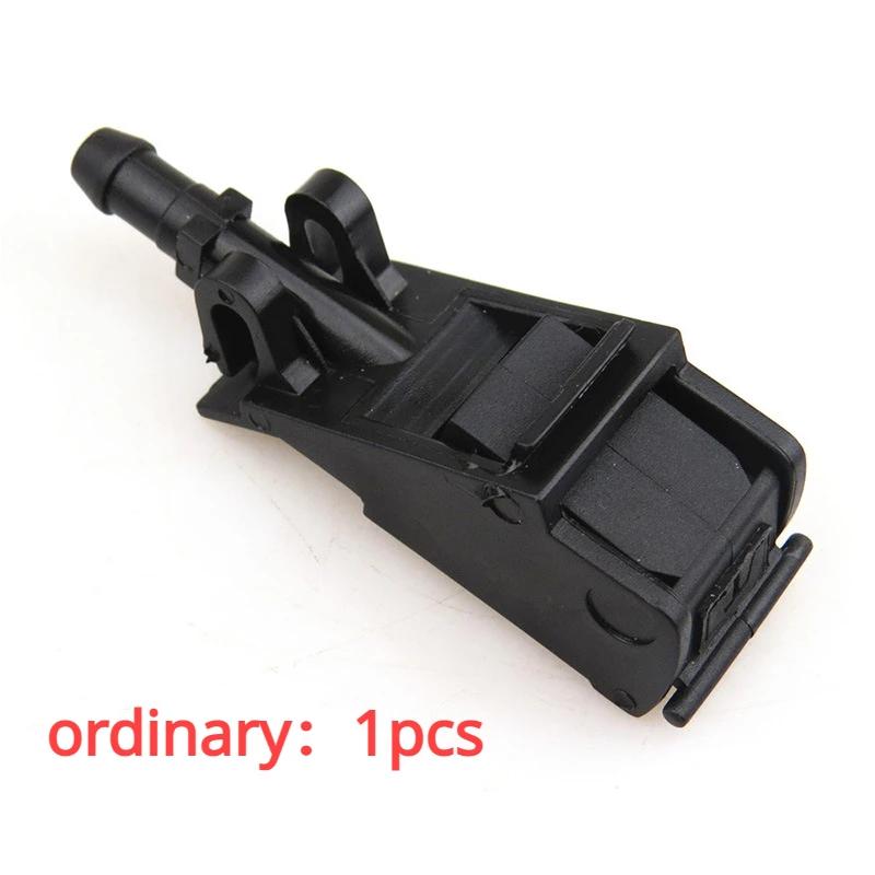 Car Front Windshield Washer Wiper Nozzle Sprinkler 6RD955985 for VW Volkswagen Passat B5 Golf 5 4 MK4 Bora Polo Beetle GOL