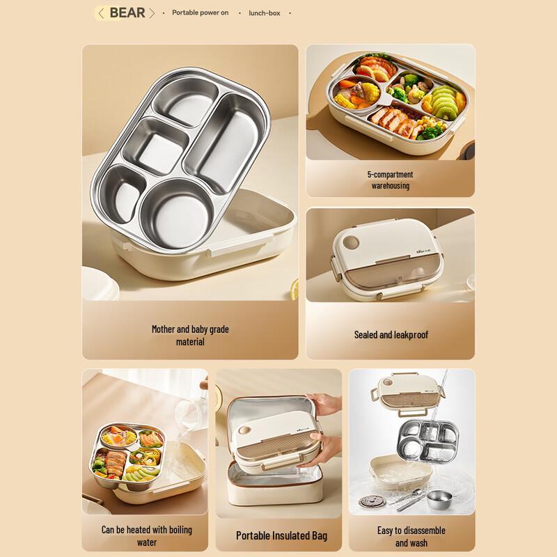 BEAR Бенто-бокс из нержавеющей стали 316