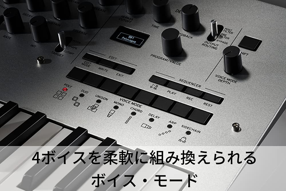 Полифонический аналоговый синтезатор KORG, мини-секвенсор с осциллографом и адаптером в комплекте, 4 голоса, 37 клавиш, 16 шагов