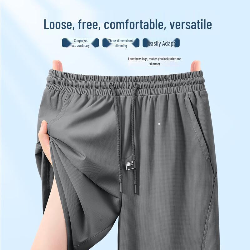 Playboy Men's Breathable Cool-Touch Casual Athletic Shorts