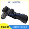 Buick, GM, Chevrolet, Hummer, Isuzu Intake Pressure Sensor 16238399