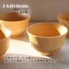 Miso Soup Bowl Wooden Kisai Natural Bowl S x Current model J-kitchens 10.5cm 6.3cm